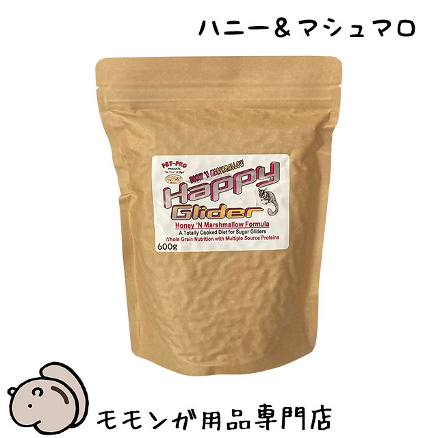 ハッピーグライダー ハニー＆マシュマロ 600g Pet-Pro