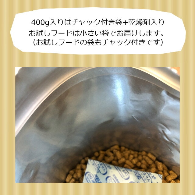 ޥ륫minimal LANDϥͥߤμ翩ȥץХ󥹡400gʪʬΥХ󥹥ա