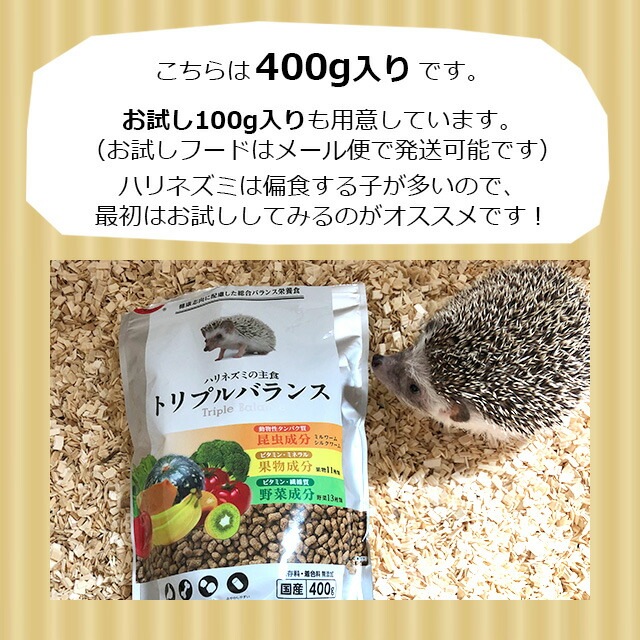 ޥ륫minimal LANDϥͥߤμ翩ȥץХ󥹡400gʪʬΥХ󥹥ա