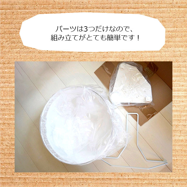 SANKO サイレントホイール フラット40 特大サイズの回し車 チンチラ