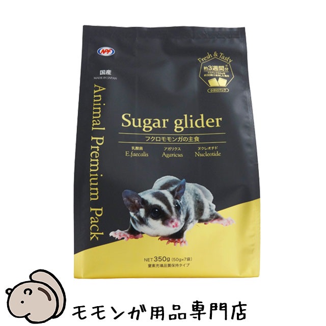 NPF Animal Premium Pack フクロモモンガの主食 350g（50g×7袋
