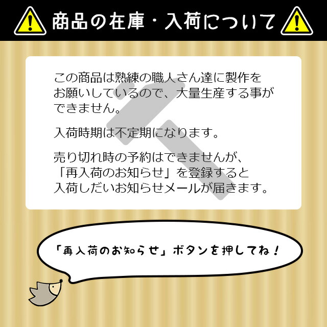はりねずみんみん共和国 オリジナルケージ04 超軽量アクリル