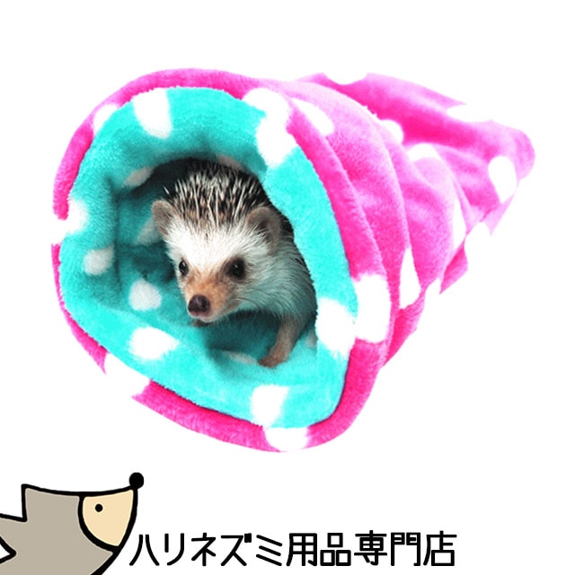 レインボー ミニアニマルふんわり寝ぶくろ Mサイズ | | チンチラ・はり