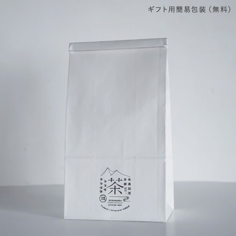 粉末ほうじ茶