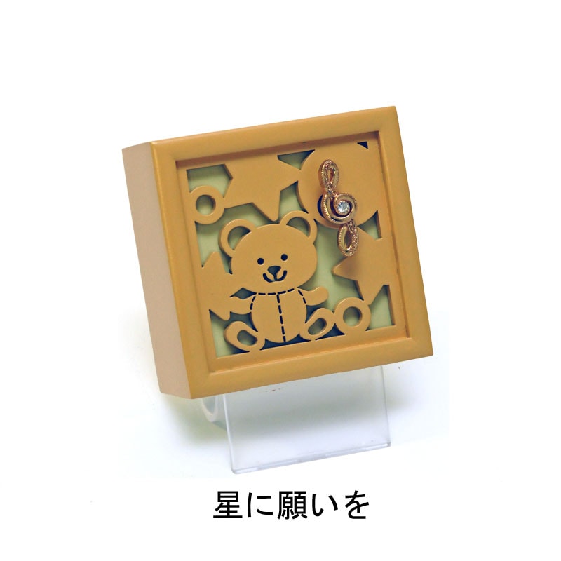 木製ａメロディ オルゴール 曲 星に願いを