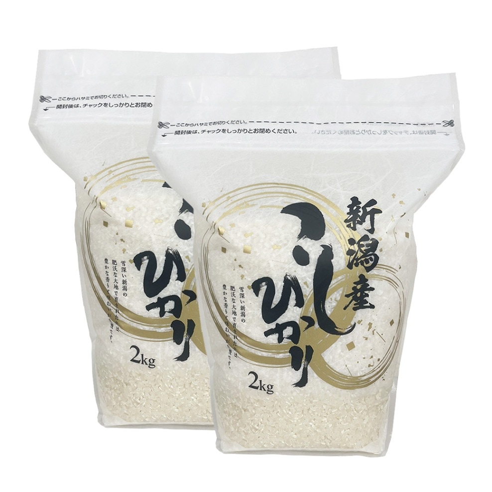 新潟産コシヒカリ