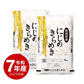 米 新潟県産にじのきらめき10kg 令和7年産 | 新潟のお米専門店 みのりや