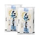 【在庫かぎり 蔵出しセール】大地のコシヒカリ10kg (5kgx2袋) 