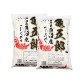 【新米】 10kg 亀五郎さんのコシヒカリ 令和7年産