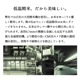 お米 魚沼産コシヒカリ10kg 令和6年産  特A