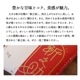 お米 新之助 10kg 令和6年産 しんのすけ 一等米