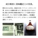 お米 新之助 10kg 令和6年産 しんのすけ 一等米