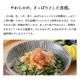 お米 新潟産こしいぶき10kg 令和6年産