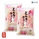お米 新潟産ミルキークイーン10kg 令和6年産