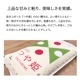 お米 山形産つや姫 5kg 令和6年産 特A