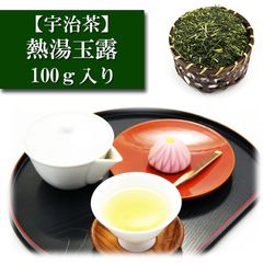 熱湯玉露 100g入り 宇治茶 お茶 日本茶 緑茶 お茶の葉 茶匠 みのる園 ギフト プレゼント Green Tea お茶の種類 お食事用 おやつ用 来客用