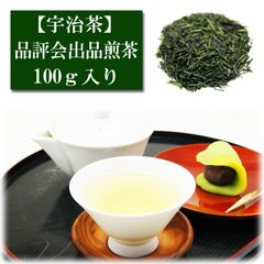 手摘み品評会出品 煎茶 100ｇ入り 宇治茶 お茶 日本茶 緑茶 お茶の葉 茶匠 みのる園 ギフト プレゼント Green Tea お茶の種類 お食事用 おやつ用 来客用 煎茶とは 煎茶道