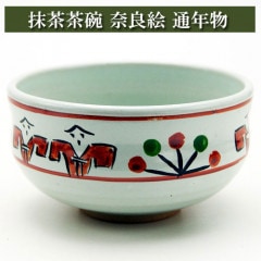 抹茶茶碗 奈良絵 春夏秋冬 通年物 茶道具 茶器 茶道具類 茶の湯道具 抹茶 お点前 水屋 お稽古