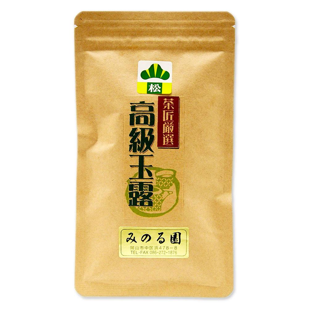高級玉露 「松」 50ｇ入り 宇治茶 お茶 日本茶 緑茶 お茶の葉 茶匠 みのる園 ギフト プレゼント Green Tea お茶の種類 お食事用 おやつ用 来客用 玉露とは 煎茶道 普通蒸し 煎茶器