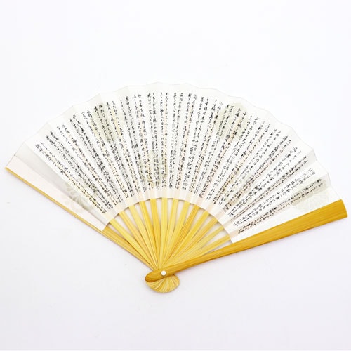 茶道入門 初歩用セット 女子用 七宝 ピンク色の通販は【茶道具のみのる園】