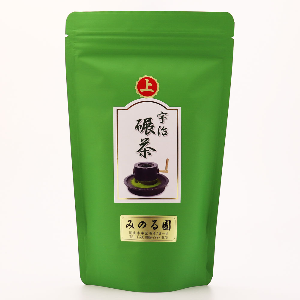 碾茶 「上級」 50ｇ入り 宇治茶 抹茶の原材料 お茶 日本茶 緑茶 お茶の葉 茶匠 みのる園 ギフト プレゼント Green Tea お茶の種類 お食事用 おやつ用 来客用 抹茶の原料