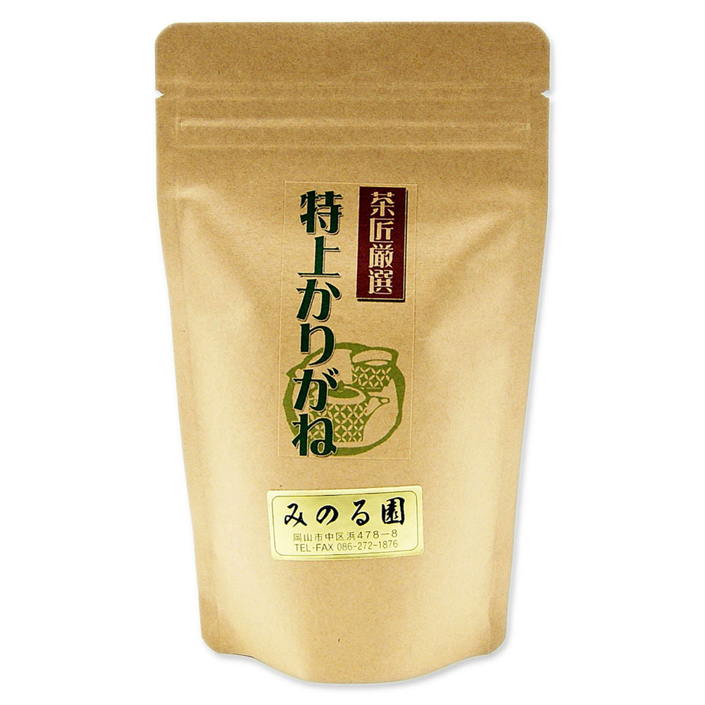 かりがね 「特上」 100g入り 宇治茶 お茶 日本茶 緑茶 茶匠 みのる園 お茶の葉 ギフト プレゼント Green Tea お茶の種類 お食事用 おやつ用 来客用