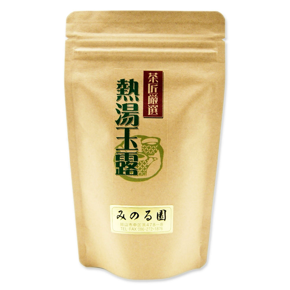熱湯玉露 100g入り 宇治茶 お茶 日本茶 緑茶 お茶の葉 茶匠 みのる園 ギフト プレゼント Green Tea お茶の種類 お食事用 おやつ用 来客用