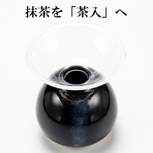 抹茶篩 浅型 ステンレス製 竹へら 茶上合付 茶道具の通販は【茶道具の