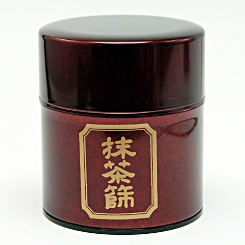 抹茶篩缶 溜色 へら付 茶道具 茶器 茶筅 茶碗 棗 古帛紗 袱紗 茶巾 炭道具 灰 茶道具類 柄杓 水指 掛け軸 茶の湯道具 抹茶 お点前 水屋 お稽古