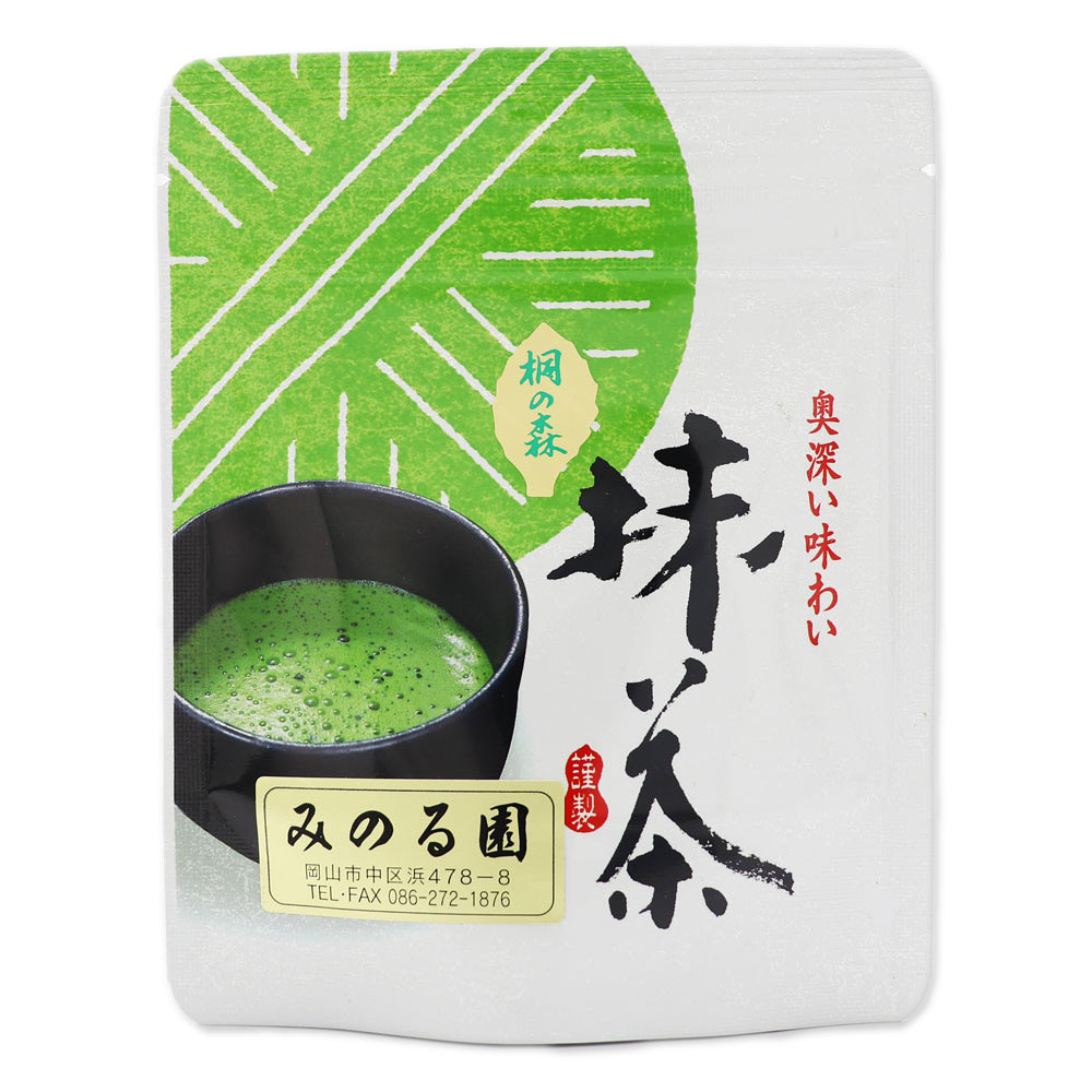 抹茶 宇治産 「桐の森」 30ｇ入り お茶 日本茶 緑茶 粉末 抹茶パウダー 濃茶 薄茶 茶道 お稽古 抹茶茶碗  お点前 抹茶スイーツ  抹茶チョコ 抹茶ラテ 抹茶オレ