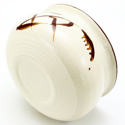 建水 志野 こぼしの通販は【茶道具のみのる園】