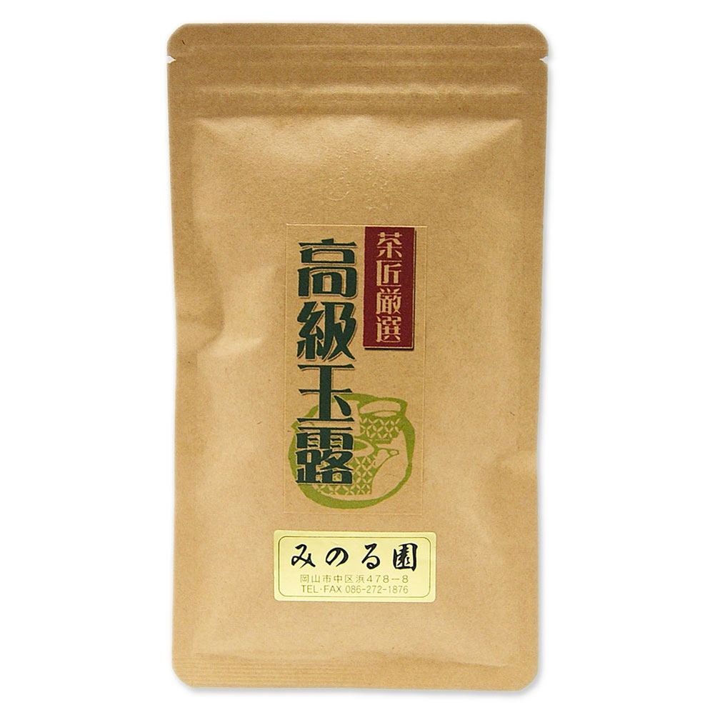 高級玉露 100ｇ入り 宇治茶 お茶 日本茶 緑茶 お茶の葉 茶匠 みのる園 ギフト プレゼント Green Tea お茶の種類 お食事用 おやつ用 来客用 玉露とは 煎茶道 普通蒸し 煎茶器