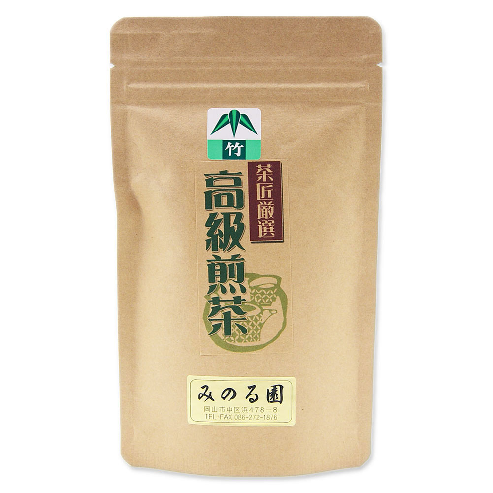 高級煎茶 「竹」 100ｇ入り 宇治茶 お茶 日本茶 緑茶 お茶の葉 茶匠 みのる園 ギフト プレゼント Green Tea お茶の種類 お食事用 おやつ用 来客用 煎茶とは 煎茶道 普通蒸し 煎茶器
