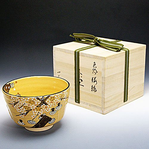 抹茶碗 桜橋 鈴木一点作 春物の通販は【茶道具のみのる園】