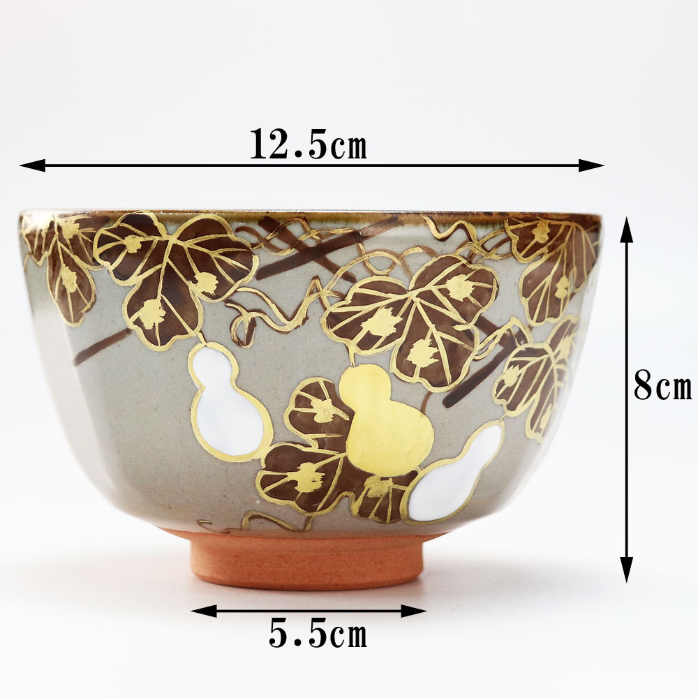 抹茶茶碗 六瓢 鈴木一点作 夏物 茶道具 陶磁器 茶器 茶道具類 Tea ceremony utensils 茶の湯道具 抹茶 matcha お点前 水屋 お稽古用 美術品