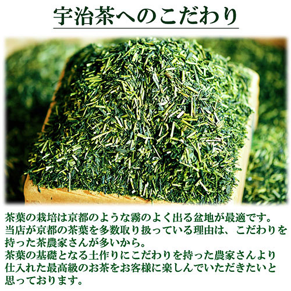 かりがね玄米茶 200g入り お茶 日本茶 緑茶 お茶の葉 茶匠 みのる園 ギフト プレゼント Green Tea お茶の種類 お食事用 おやつ用 来客用