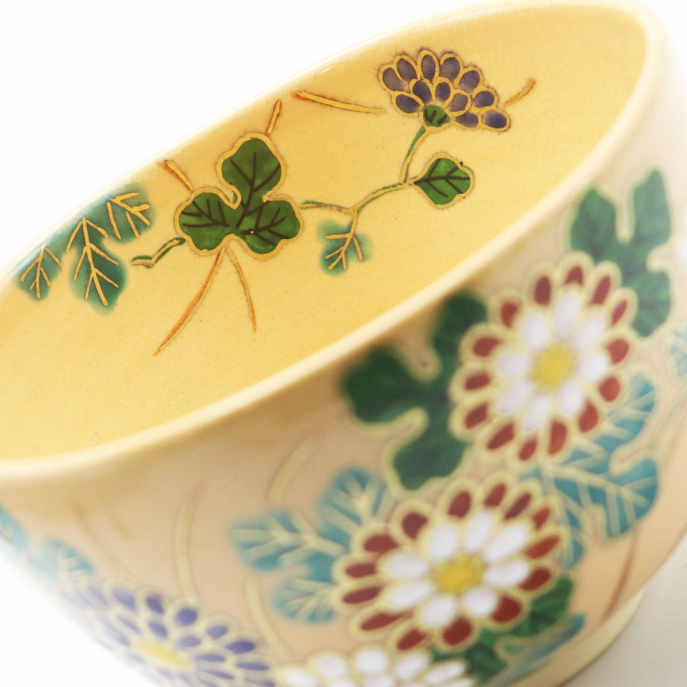 抹茶碗 菊 秋物 鈴木一点作 茶道具 Tea ceremony utensils 茶器 抹茶を点てる道具 竹製品 陶磁器 茶の湯道具 抹茶 matcha 茶道具類 お点前 水屋 お稽古用 美術品 裏千家 表流 表千家 千家 武者小路千家 薮内流