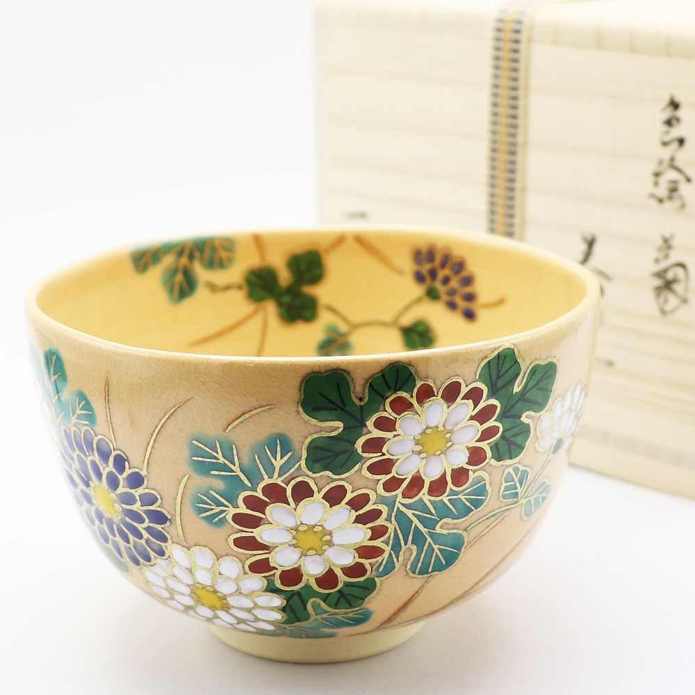 抹茶碗 菊 秋物 鈴木一点作 茶道具 Tea ceremony utensils 茶器 抹茶を点てる道具 竹製品 陶磁器 茶の湯道具 抹茶 matcha 茶道具類 お点前 水屋 お稽古用 美術品 裏千家 表流 表千家 千家 武者小路千家 薮内流