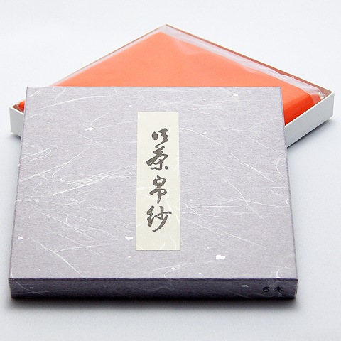 帛紗 朱色 袱紗 ふくさ 表千家用 女性用 8匁 茶道具 絹製品 正絹 裂布 茶器 茶道具類 茶の湯道具 抹茶 お点前 水屋 お稽古