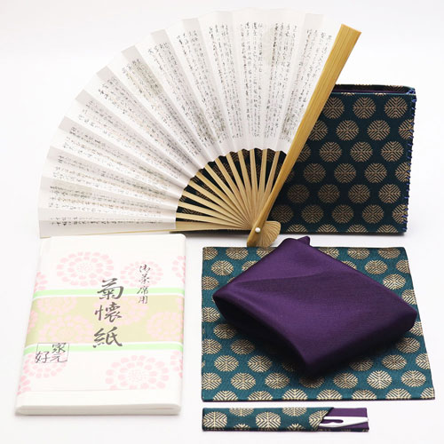 茶道入門 初歩用セット 男子用 緑色 唐松の通販は【茶道具のみのる園】