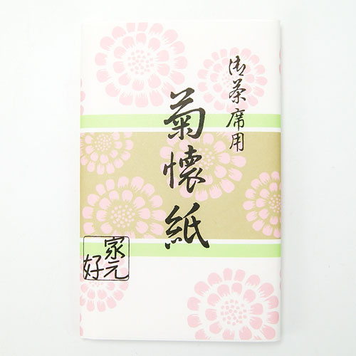 茶道入門 初歩用セット 女子用 荒磯 朱色 古帛紗 外入 帛紗 懐紙 利休扇 楊子差 茶道具 茶器 茶筅 茶碗 棗 古帛紗 袱紗 茶巾 炭道具 灰 茶道具類 柄杓 水指 掛け軸 茶の湯道具 抹茶 お点前 水屋 お稽古