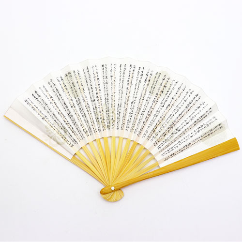 茶道入門 初歩用セット 女子用 七宝 ピンク色の通販は【茶道具のみのる園】