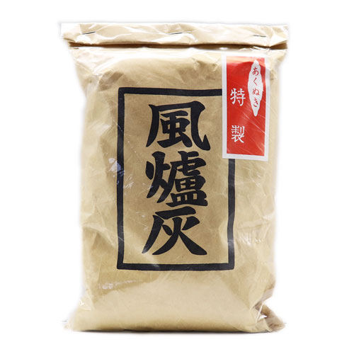 風炉灰 上 あく抜き 茶道具 炭道具 茶器 茶筅 茶碗 棗 古帛紗 袱紗 茶巾 炭道具 灰 茶道具類 柄杓 水指 掛け軸 茶の湯道具 抹茶 お点前 水屋 お稽古