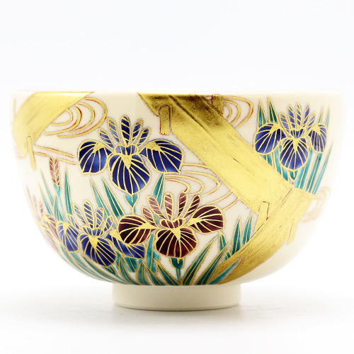 抹茶碗 八ツ橋 中村能久作 夏物の通販は【茶道具のみのる園】