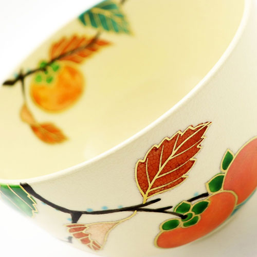 抹茶茶碗 柿 志峰 作 秋物の通販は【茶道具のみのる園】