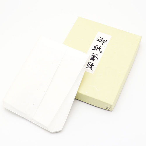 古紙紙釜敷 【茶器/茶道具 炭道具 御題「夢」】 御題紙釜敷 紙釜敷き