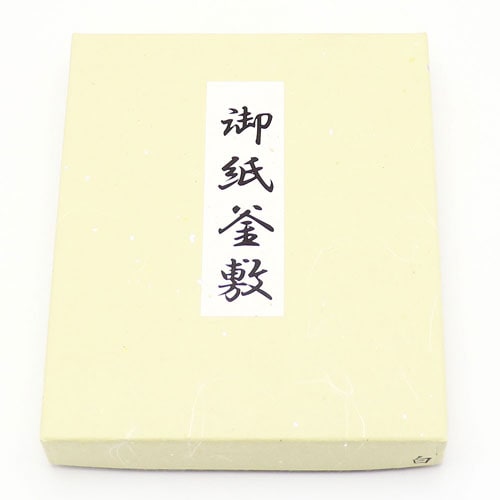 古紙紙釜敷 古紙紙釜敷 楽天市場】茶道具 紙 釜 敷の通販