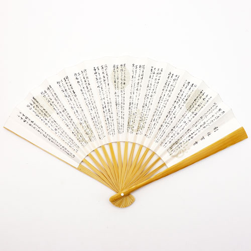 利休扇子 男子用 白竹 6寸 約18cm 利休百首 茶道具 茶器 茶の湯道具 抹茶 お点前 水屋 お稽古