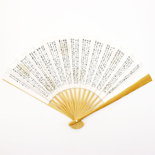 利休扇子 男子用 白竹 6寸 約18cm 利休百首 茶道具 茶器 茶の湯道具 抹茶 お点前 水屋 お稽古