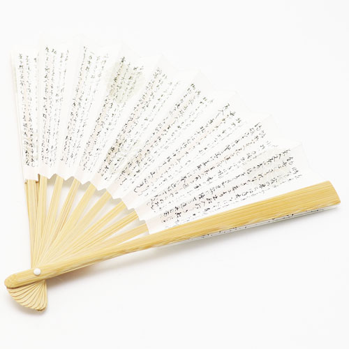 利休扇子 男子用 白竹 6寸 約18cm 利休百首 茶道具 茶器 茶の湯道具 抹茶 お点前 水屋 お稽古